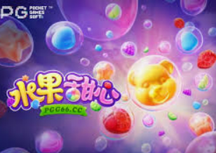 壹号电子娱乐app下载最新版