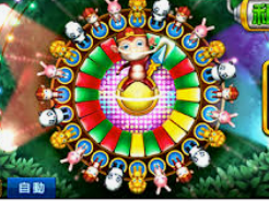 壹号电子娱乐app下载桌面版客户端